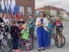 Велопробег к Дню Государственного флага России